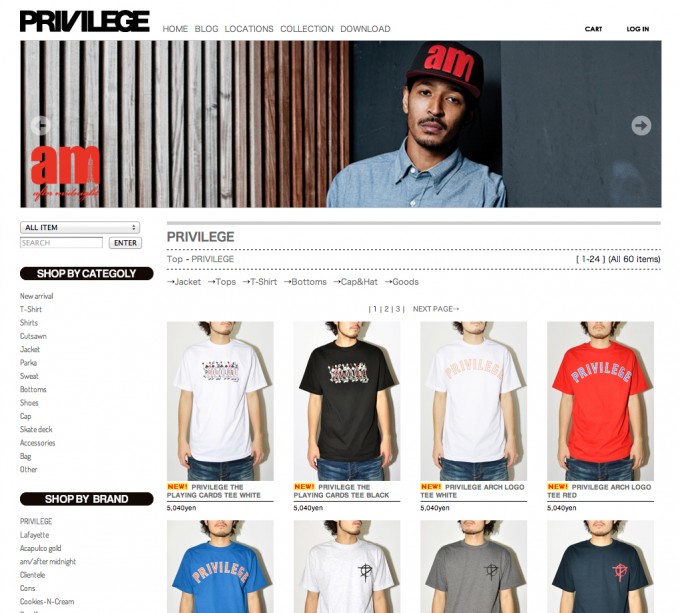 PRIVILEGE BRAND 2012SS in stock online store…