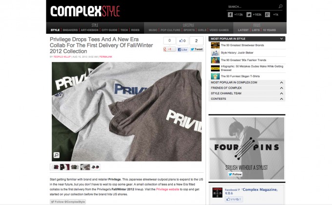Posted “Privilege Drops Tees And A New Era Collab For The First Delivery Of Fall/Winter 2012 Collection” on Complex