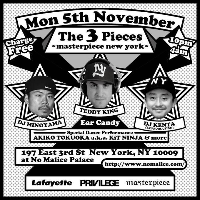 Masterpiece Lafayette & Privilege party in NYC…