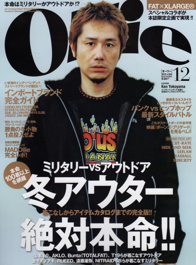 Ollie Magazine…