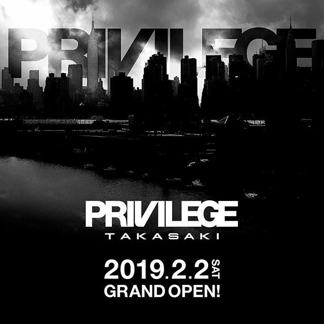 privilege_takasaki