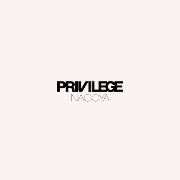 privilege_nagoya