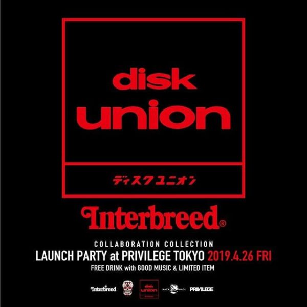 情報解禁! 今シーズンからPRIVILEGE TOKYOでINTERBREED取り扱い開始! • • • “diskunion × INTERBREED 19SS Collaboration” ︎Launch Party at PRIVILEGE Tokyo︎ ︎2019.4.26 FRI 18:00～21:00︎ -Free Beer & Good Food & In Store DJ- 老舗レコードストアdiskunionとINTERBREEDによるコラボレーションコレクション発売に伴い、 4月26日(金) PRIVILEGE Tokyo(原宿)にてLaunch Partyを開催致します. 当日は11:00よりdiskunionコラボレーションと共にINTERBREED 19SSシーズンコレクションも立ち上げ、 Launch Party (18:00～21:00)では、 DJ KENTA (ZZ production)とDJ TAS (N.E.N)によるインストアDJ、 フリービール、DESPERADO`Sによるフード販売、さらに会場限定ノベルティアイテムなど、 豊富な商品ラインナップとスペシャルな企画をご用意しております。 どなたでも御入場頂けますので是非お誘い合わせの上、お気軽にお立ち寄り下さい PRIVILEGE Tokyo 東京都渋谷区神宮前4-25-1 ライサ1F / 03-6804-6471