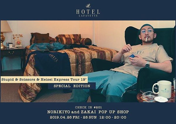 THIS WEEK️ HOTEL Lafayette – CHECK IN No.014 ・ NORIKIYO and ZAKAI pop up Store 日程　4/26(金) ~ 4/28(日) OPEN　11:00〜20:00 ・ 全国ツアー真っ只中のNORIKIYO氏がGW、当ホテルにてチェックイン決定！ 当日は にてZAKAI取り扱い商品の販売とNORIKIYO氏、ZAKAIスタッフの方々による私物の販売。 28日はNORIKIYO氏本人も終日ホテルにてお客様をお出迎え致します。 ではAMES氏、BEAVER氏、FATE氏、JOTA氏、KRESS氏、PHIL氏、PITC氏、RACK氏 による作品を展示。 ・ Lafayetteとのコラボアイテムの発売も決定。ツアー先の物販でリリースされる予定のスペシャルアイテムを チェックイン期間に先行販売いたします！こちらもお見逃しなく。 ・ HP: https://norikiyo.biz/ Twitter: https://twitter.com/norikiyo_info instagram: https://www.instagram.com/norikiyomegane/ ・ HOTEL lafayette 〒220-0073 神奈川県横浜市西区岡野1-16-4 TEL 045-624-8488 ・