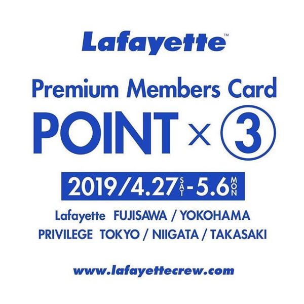 GW中はメンバーズカードポイント3倍️ 普段2,000で１ポイントのところ、2,000で3ポイント貯まっちゃいます いいアイテム揃えてお待ちしております‍♂️ .