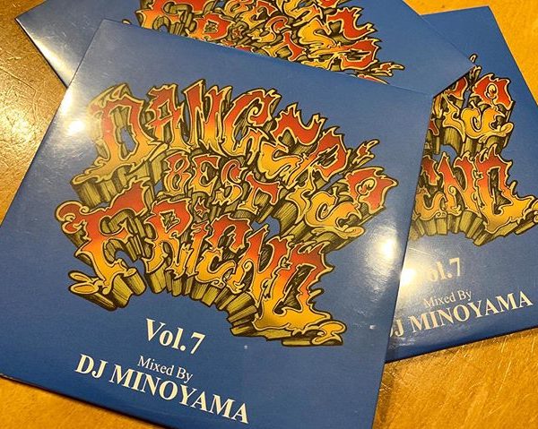 ダンサーにマストなMIX CD入荷しています シリーズ第7弾となる今回はDJ MINOYAMA氏が担当︎ ALL INSTRUMENTALのため様々な場所で活躍しますよ . DANCER'S BEST FRIEND VOL.7 DJ MINOYAMA ¥1,000+tax .