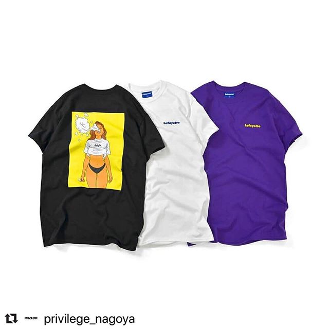 privilege_nagoya