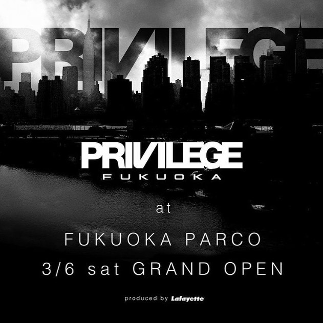 privilege_sendai